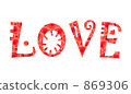 love, loving, white background 869306