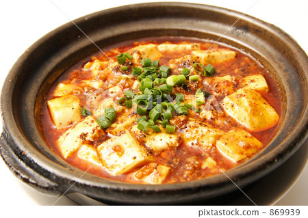 Chinese cuisine Banbanzi 869939