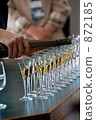 Tasting 872185