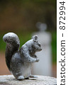 Statue of Squirre 872994