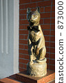 A statue of a cat 873000