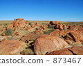 Devils Marble 873467