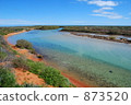 Little lagoon 873520