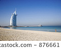 Morning beach Morning beach 876661