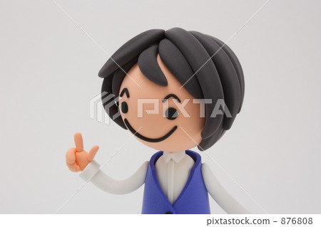 職員職員 876808