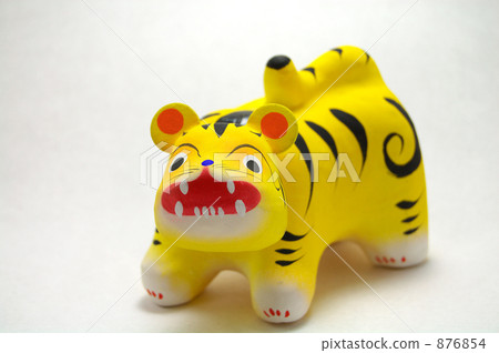 Pizza's tiger 876854