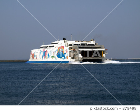 Nachchan Rera 878499