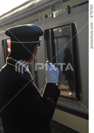 工作站員工 工作站員工 879760