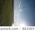 Kite surfing 881069