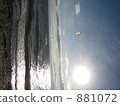 Kite surfing 881072
