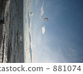 kite surfing, kite-surfing, kitesurfing 881074