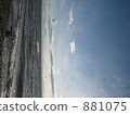 kite surfing, kite-surfing, kitesurfing 881075