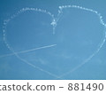 Arrow in the heart of clouds 881490