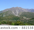 Okinoshima 881538