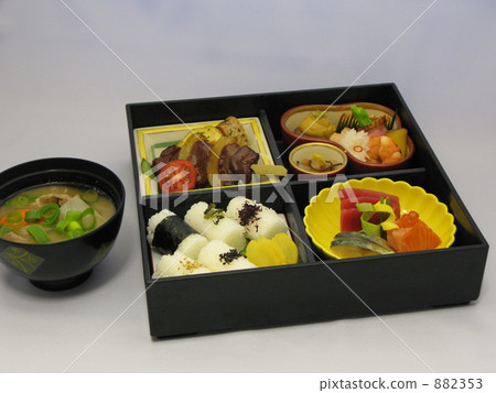 Bento　 882353