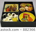 Bento　 882366