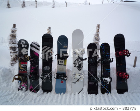 Snowbo travel 882778