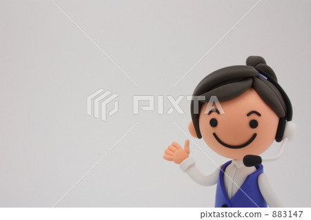 A clerk clerk A clerk clerk 883147