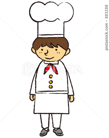 Cook Chef Cook Chef 883288
