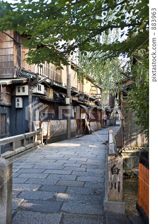 祗園白川 祗園白川 883963