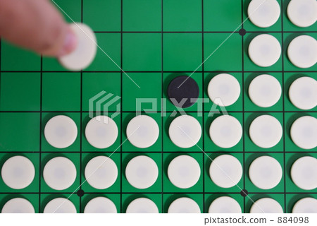 在勝利面前/完全失敗之前 在勝利面前/完全失敗之前 884098