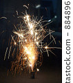 Fireworks 2009 * 1 884896