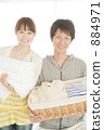 30多歲 三十幾歲 30幾歲 884971