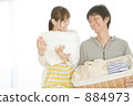 30多歲 三十幾歲 30幾歲 884973