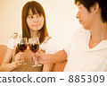 30多歲 三十幾歲 30幾歲 885309
