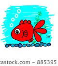 Goldfish   885395