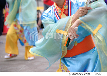 Yosakoi Soran Naruko Dance Awesome Naruko Yosakoi Soran Naruko Dance Awesome Naruko 885636