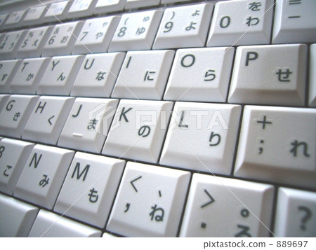 keyboard, keyboards, pc 889697