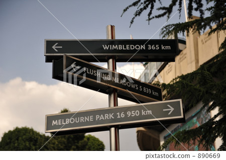 Tennis sign 890669