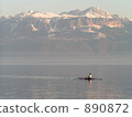 Canoeing 890872