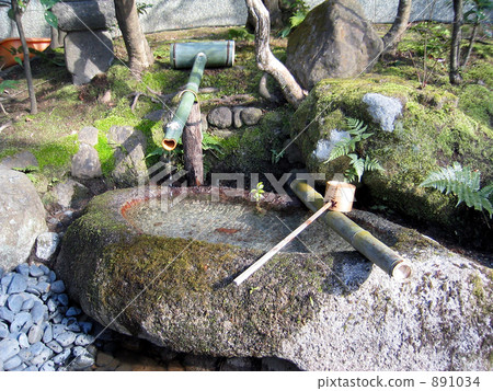 Shugen shrine 891034