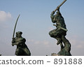miyamoto musashi, sasaki kojiro, bronze statue 891888
