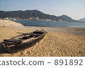 ganryujima, beach, sightseeing boat 891892