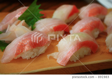 Kaname Snapper's Sushi 891983