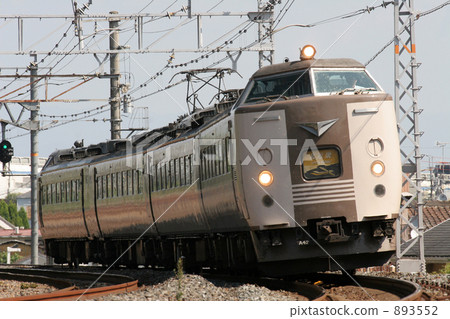 Limited Express Kitakini 893552