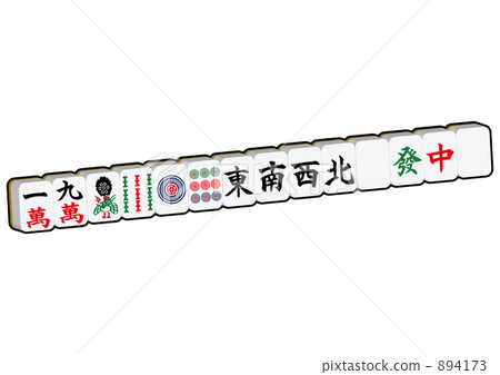 麻將官（榮譽） 894173