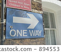 one way, single line, arrow 894553