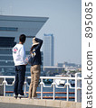 Yamashita Park Date 895085