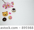 Suites Deco Donuts & Cake & Bear Cookies 895988