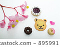 Suites Deco Donuts & Cake & Bear Cookies 895991
