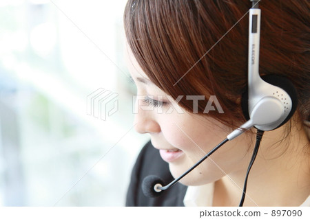 Operator Operator 897090