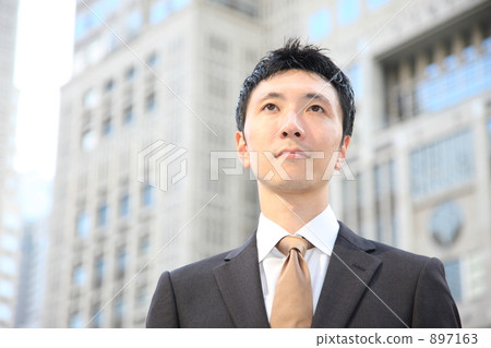 Businessman         897163