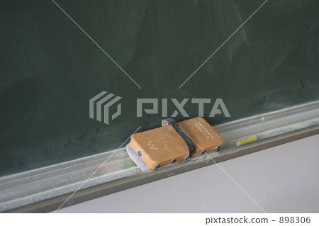 黑板擦除器2 黑板擦除器2 898306