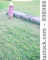 草地 草坪 女生 898988