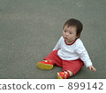tired 899142