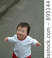 wait! ! 899144